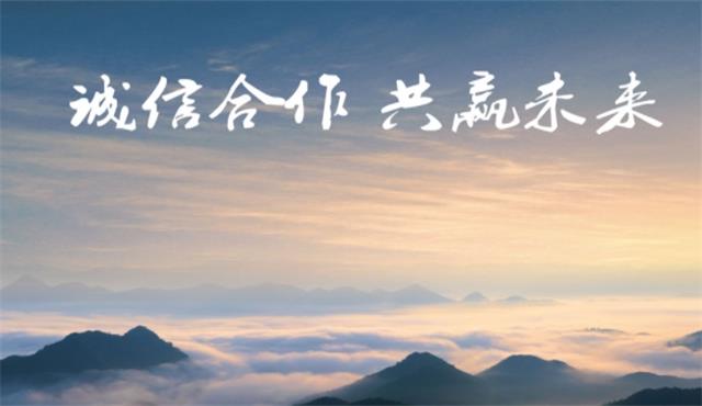价值观