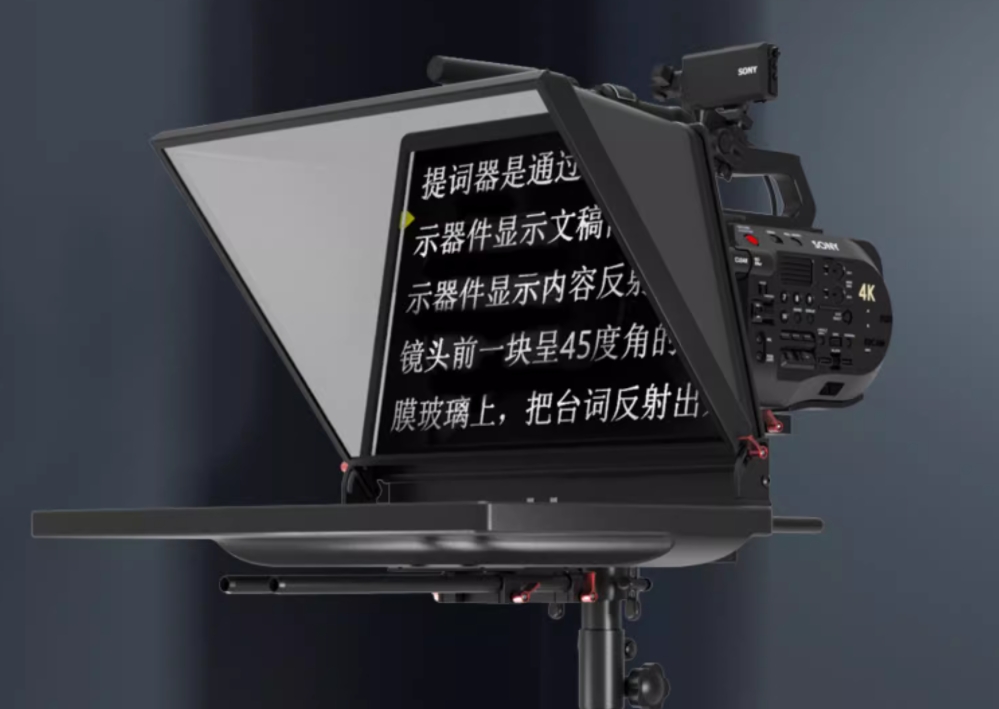 提词器