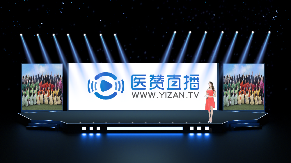 虚拟舞台场景直播