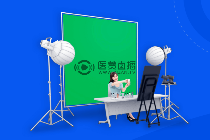 绿幕抠像虚拟直播